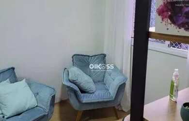 Imagem: O apartamento possui 2 Dormitórios, 1 Banheiro, 1 Vaga na garagem