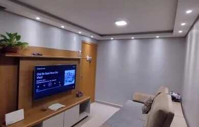 Imagem: O apartamento possui 2 Dormitórios, 1 Banheiro, 1 Vaga na garagem