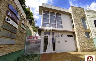 Imagem 6: Sala comercial (outros) , em condomínio fechado