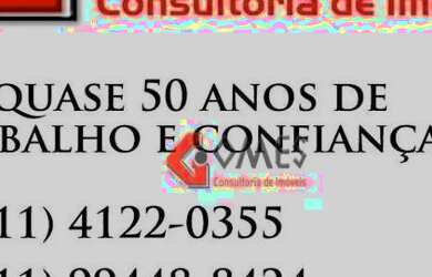Imagem 14: Galpão, 980 m² - venda por R$ 1.800.000,00 ou aluguel por R$ 19.450,00/mês...