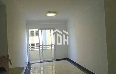 Imagem: O apartamento possui 3 Dormitórios, 2 Banheiros, 2 Vagas na