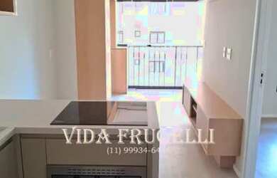 Imagem: O apartamento possui 1 Dormitório, 1 Banheiro, 1 Vaga na garagem