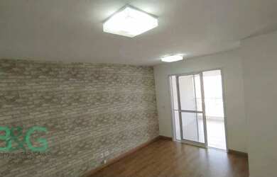 Imagem 6: Apartamento com 2 dormitórios para alugar, 47 m² por R$ 4.579/mês -...