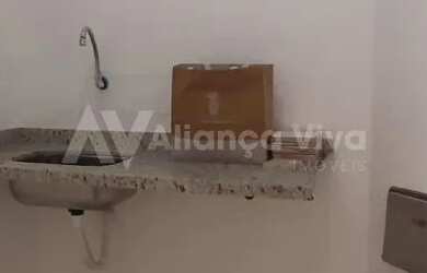 Imagem 16: Flamengo Apartamento 2 quartos