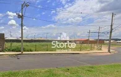 Imagem 2: Área à venda, 1.485m² por R$ 980.000 - Pequis - Uberlândia/MG