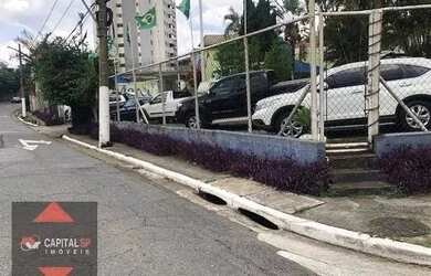 Imagem 3: Ponto para alugar, 2200 m² por R$ 35.000,00/mês - Penha de França - São Paulo/SP