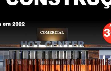 Imagem: O depósito possui 29m² de Área e está localizado em Nova