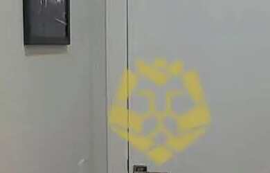 Imagem 15: Apartamento com 2 dormitórios, 81 m² - venda por R$ 1.550.000,00 ou...