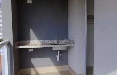 Imagem: O apartamento possui 1 Dormitório, 1 Banheiro, 1 Vaga na garagem