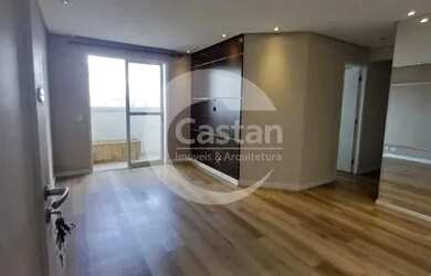 Imagem: O apartamento possui 2 Dormitórios, 2 Banheiros, 1 Vaga na