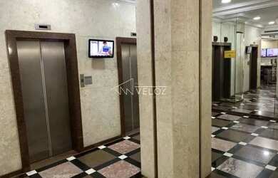 Imagem 11: Sala - / Comercial / Centro