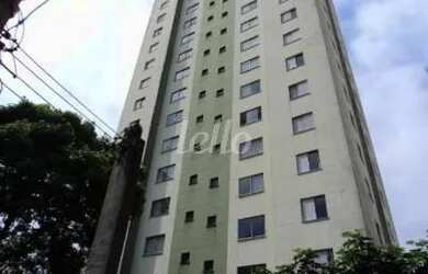 Imagem 2: São Paulo - Apartamento Padrão - Brás