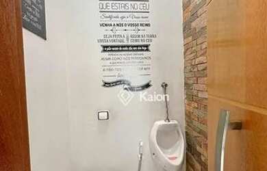 Imagem 12: Casa à venda no Condomínio Village Moutonnée na cidade de Salto