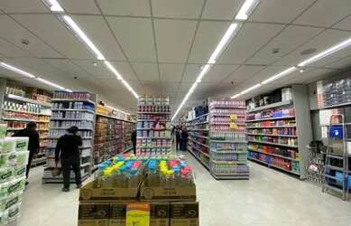 Imagem 8: Galpão à venda, 770 m² por R$ 9.900.000,00 - Brás - São Paulo/SP