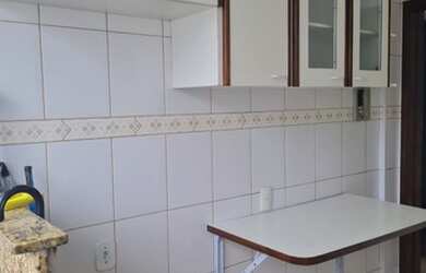 Imagem: O apartamento possui 2 Dormitórios, 1 Banheiro, 1 Vaga na garagem