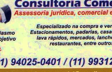 Imagem: O depósito possui 700m² de Área e está localizado em Butantã