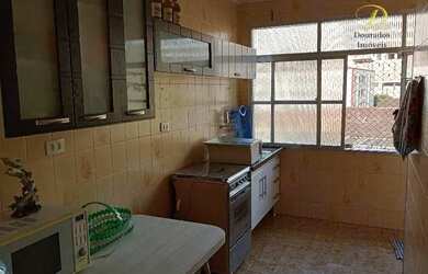 Imagem 6: Apartamento, 45 m² - venda por R$ 200.000,00 ou aluguel por R$ 1.300,00/mês - Canto do For