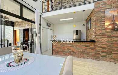 Imagem 6: Casa à venda no Condomínio Village Moutonnée na cidade de Salto