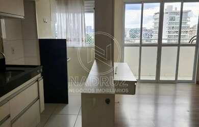 Imagem: O apartamento possui 2 Dormitórios, 2 Banheiros, 2 Vagas na