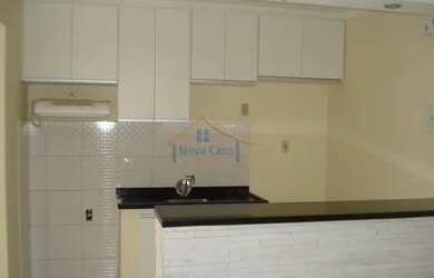 Imagem 5: Apartamento Padrão - Ribeirão Preto - Jardim Paulistano