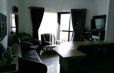 Imagem: O apartamento possui 1 Dormitório, 1 Banheiro, 1 Vaga na garagem