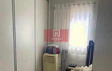 Imagem 7: Apartamento à venda no bairro Sacomã - São Paulo/SP, Zona Sul