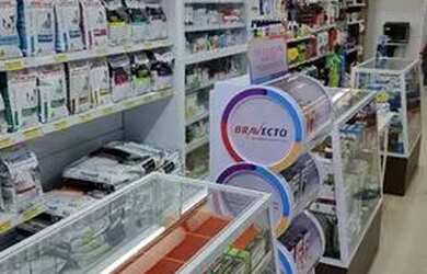 Imagem 4: Vendo loja de petshop. 300m² de Áreae2 Vagas na garagem