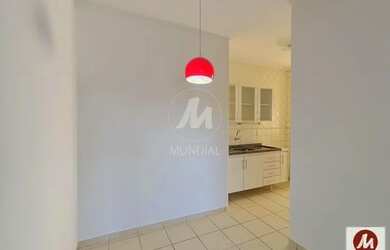 Imagem 4: Apartamento (outros) 2 dormitórios/suite, cozinha planejada, portaria 24 horas, em condomí