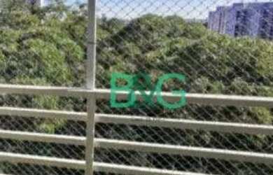 Imagem: O apartamento possui 1 Dormitório, 1 Banheiro, 2 Vagas na garagem