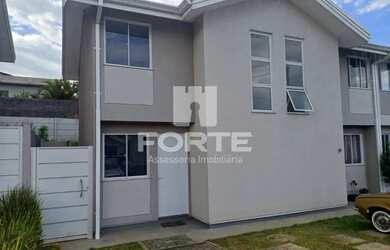 Imagem: A casa em condomínio possui 2 Dormitórios, 1 Banheiro, 1 Vaga