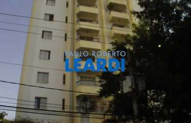 Imagem: O apartamento à venda possui 2 Dormitórios, 2 Banheiros, 2