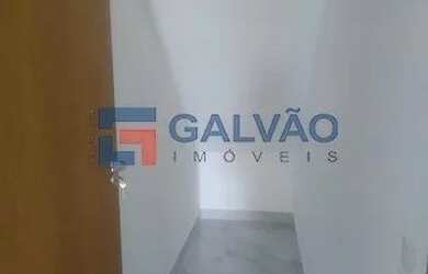 Imagem 12: Casa para locação no Jardim São Vicente em Jundiaí - SP