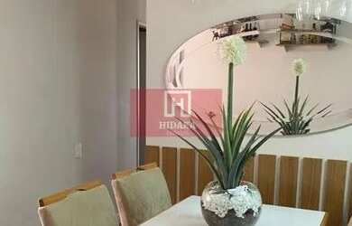 Imagem 3: Apartamento à venda no bairro Sacomã - São Paulo/SP, Zona Sul