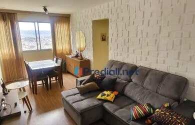 Imagem 2: Apartamento com 2 dormitórios, 74 m² - venda por R$ 429.000 ou aluguel por R$ 2.528/mês