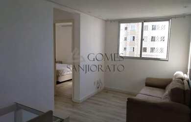 Imagem: O apartamento possui 2 Dormitórios, 1 Banheiro, 1 Vaga na garagem