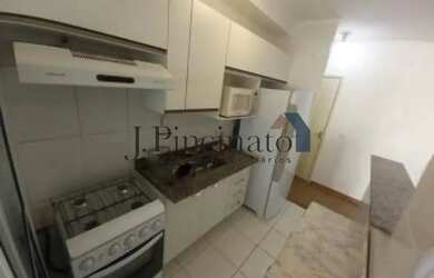 Imagem 9: APARTAMENTO MOBILIADO PARA ALUGAR NO CONDOMÍNIO PRACTICE CLUB HOUSE NO...