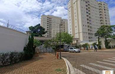 Imagem: O apartamento possui 2 Dormitórios, 2 Banheiros, 1 Vaga na