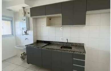 Imagem: O apartamento possui 2 Dormitórios, 2 Banheiros, 1 Vaga na