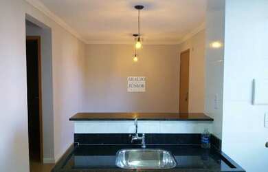 Imagem: O apartamento possui 2 Dormitórios, 1 Banheiro, 1 Vaga na garagem