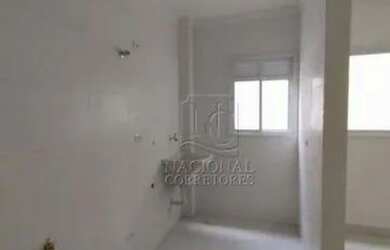 Imagem 4: Apartamento com 2 dormitórios, 53 m² - venda por R$ 349.000,00 ou aluguel por R$ 2.050,00