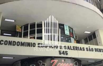 Imagem: O depósito possui 146m² de Área e está localizado em Centro