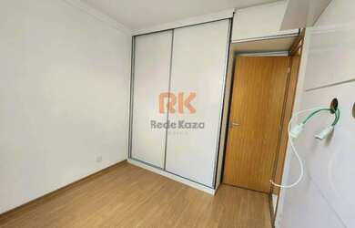 Imagem 16: APARTAMENTO DISPONÍVEL PARA LOCAÇÃO BAIRRO CABRAL - 2 QUARTOS