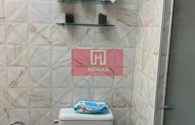 Imagem 9: Apartamento à venda no bairro Sacomã - São Paulo/SP, Zona Sul