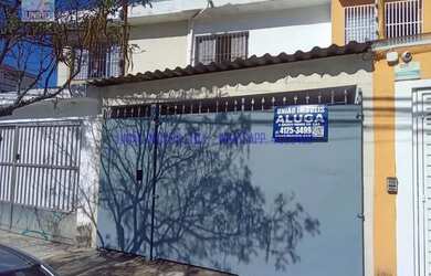 Imagem: A casa possui 2 Dormitórios, 2 Banheiros, 1 Vaga na garagem