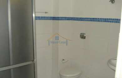 Imagem 4: Apartamento Padrão - Ribeirão Preto - Jardim Paulistano