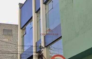 Imagem: O depósito possui 80m² de Área e está localizado em Centro