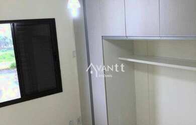 Imagem 3: condomínio Green Life 2 em São José do Rio Preto