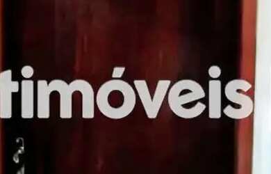 Imagem 7: Sala Comercial Galpão / depósito com 1 vaga na garagem