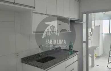 Imagem: Apartamento para aluguel com 59m² com 2 quartos, sendo 1 suíte