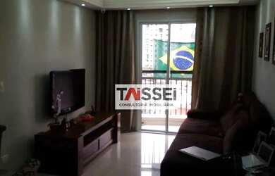 Imagem 1: Apartamento com 3 dormitórios, 66 m² - venda por R$ 365.000,00 ou aluguel...